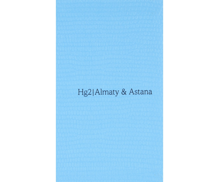 Guide to Almaty & Astana (Hg2)